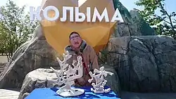 Юрий Владимирович Ханькан