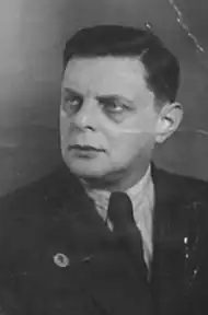 Фото 1952 года