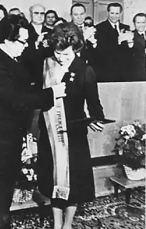 1978 год. Слева.