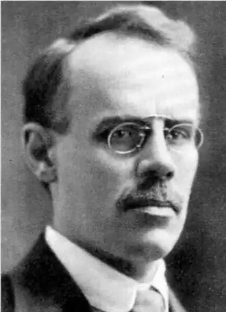 Болеслав Леопольдович Яворский