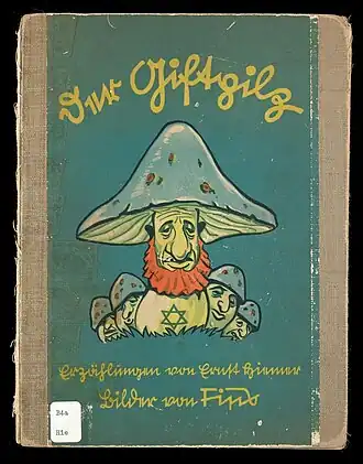 Обложка книги немецкого издания