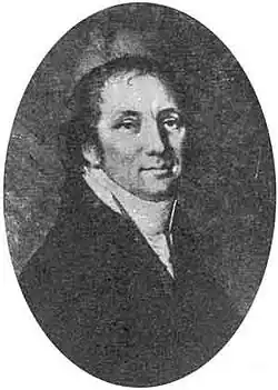 И. Ф. Яковкин