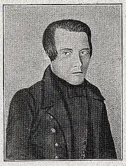 Яков Егорович Протопопов