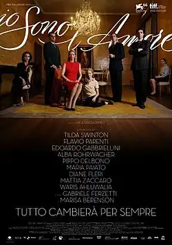 Постер фильма