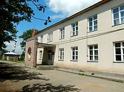 Средняя школа