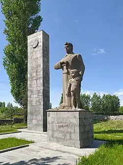 Мемориал памяти погибших в Великой Отечественной войне