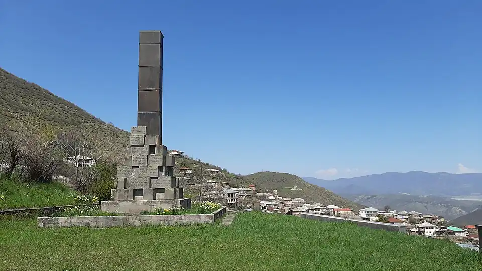 Памятник, посвященный памяти жертв Великой Отечественной войны