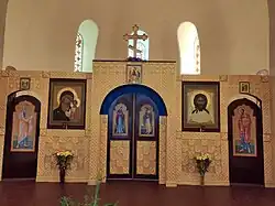 Царские врата