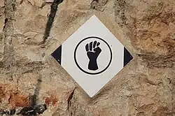 Изображение логотипа