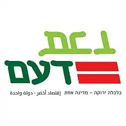 Изображение логотипа