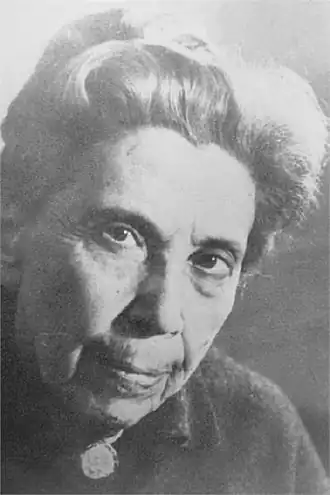 Хелена Каган в 1930 году