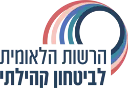 Изображение логотипа