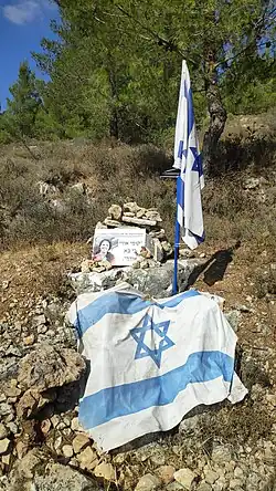 Место убийства Ори Ансбахер