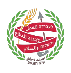 Изображение логотипа