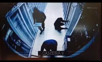 Взлом Банка Сепех