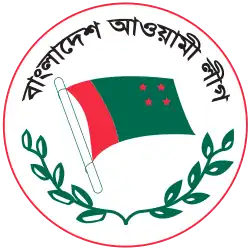 Изображение логотипа