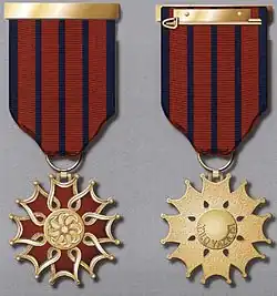 Изображение награды