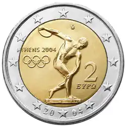 €2 — Греция 2004