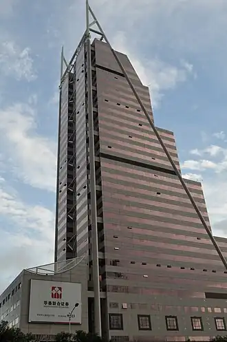 Офис в Шэньчжэне