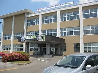 Мэрия города Китаакита