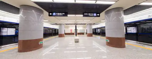 Станция Наньгуань (линия 2)