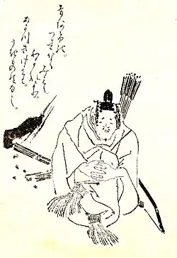 Кикути Ёсай: Портрет Мибу-но Тадаминэ