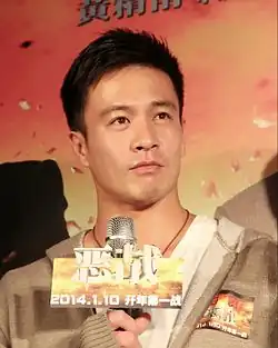 Актёр в 2014 году