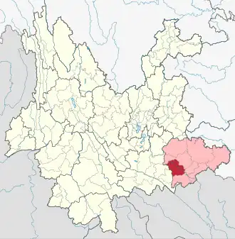 Вэньшань на карте