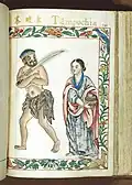 Кхмерская чета на Филиппинах. Миниатюра «Кодекса [Чарльза] Боксера»[англ.] (1590)