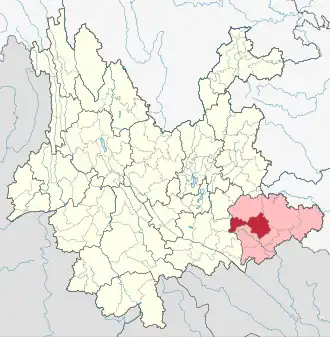 Яньшань на карте