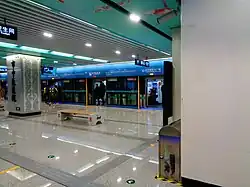 Станция Шичжуни Июань (линия 4)