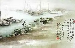 «Дождь в рыбацкой гавани» (漁港雨), Гао Цзяньфу, 1935г.