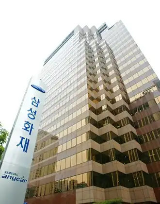 Сеульская штаб-квартира