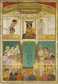 Абид. Джахангир принимает принца Хуррама. ок. 1635-36, Лист из "Падишах-наме", Королевская библиотека, Виндзор.