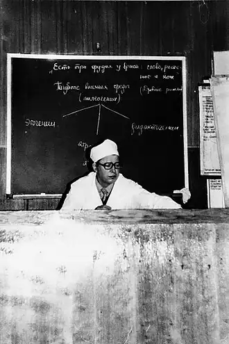 Лекция перед слушателями Военно-медицинской академии имени С. М. Кирова