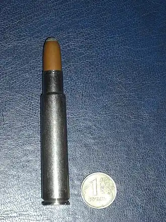 Патрон .416 Rigby с экспансивной пулей