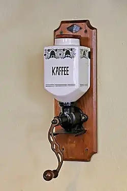 Настенная кофемолка