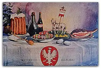 Польская открытка