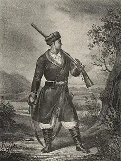 Казак реестровый или выборный