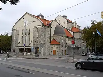 Эстонский драматический театр