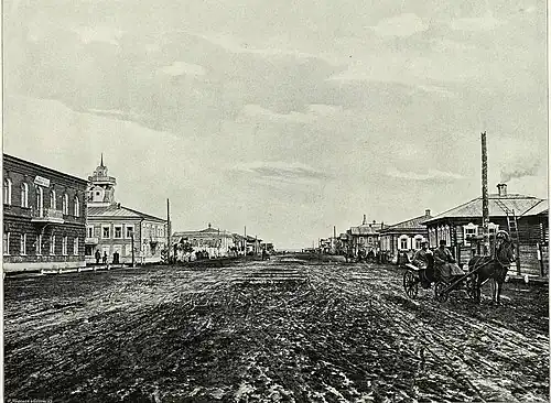 Главная улица, 1899
