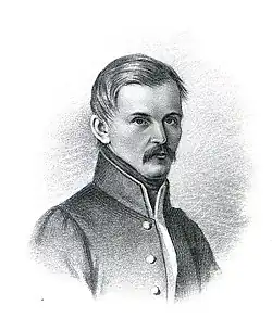 Акварель Н. А. Бестужева