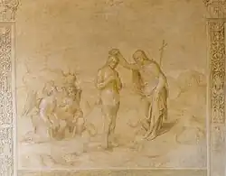 Крещение Христа