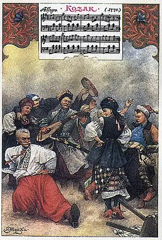 А. Ждаха «Козак». 1912