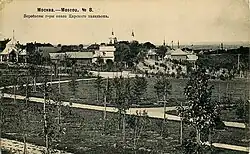 Воробьёвы горы около царского павильона