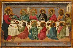 Тайная вечеря. Метрополитен-музей, Нью-Йорк