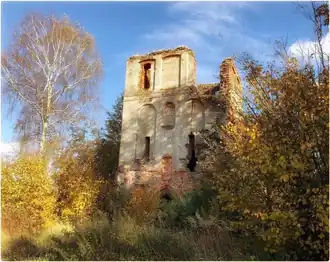 Кирха Гросс Оттенхагена