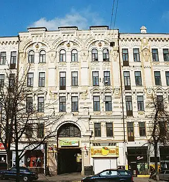 Дом Брадтмана (1904)