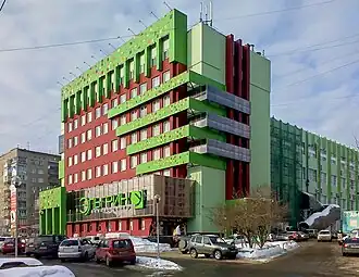 Бизнес-центр «Эльгрин»