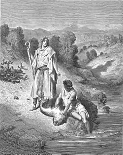 Товия и Ангел. Иллюстрация Гюстава Доре